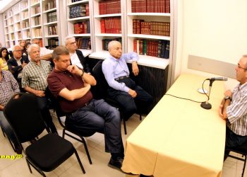 Մամլոյ Լսարան Թիւ 108.  Վաչէ Բրուտեան Ներկայացուց «Միջազգային  Մամուլն Ու Միջին Արեւելքի Իրադարձութիւններու  Լուսաբանման Խնդիրները» Նիւթը