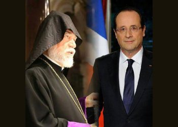 Ն.Ս.Օ.Տ.Տ. Արամ Ա. Վեհափառ Հայրապետին Ցաւակցագիր Նամակը Ուղղուած Ֆրանսայի Նախագահ Ն.Վ. Ֆրանսուա Հոլլանտին