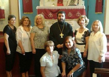 Լիբանանի Թեմի Եկեղեցիներու Տիկնանց Միութեանց Միացեալ Ձեռնարկ