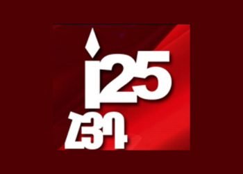 Հարիւր Դէմք Եւ Խորհուրդ` ՀՅԴ 125-Ամեակին