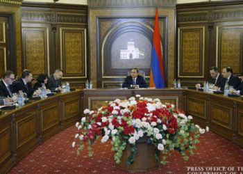 Հայ-Ֆրանսական Տնտեսական Կապերու  Զարգացման Առնչուող Հարցերու Քննարկում