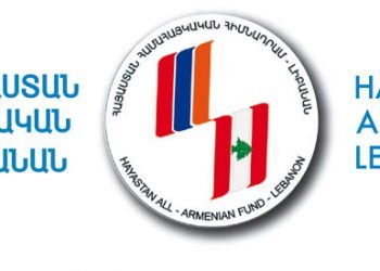 Հաղորդագրութիւն