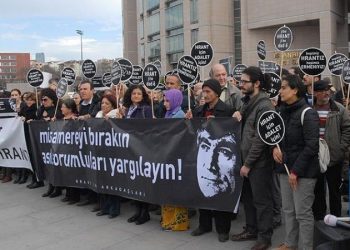 Տինքի Ընտանիքը Կը Բողոքէ Տինքի Սպանութեան Ամբաստանագիրի Մերժումին Դէմ