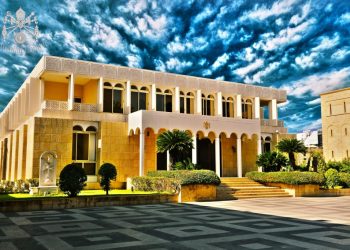 125 Հազար Տոլարի Նպաստ`  Սուրիոյ Հայ Համայնքին