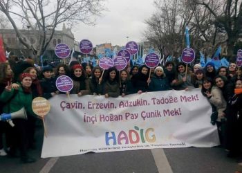 Համշէնահայ Կիները Նեցուկ  Կը Կանգնին Քրտական Ինքնավարութեան