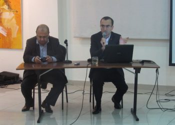 Հայոց Պատմութեան Հիմնահարցերու Հեռակայ  Ծրագիրի Ներկայացում` Լիբանանահայ  Վարժարաններու Տնօրէններու Եւ Ուսուցիչներու