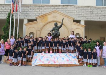 Թարգմանչաց Տօնը Մեսրոպեան Վարժարանին Մէջ