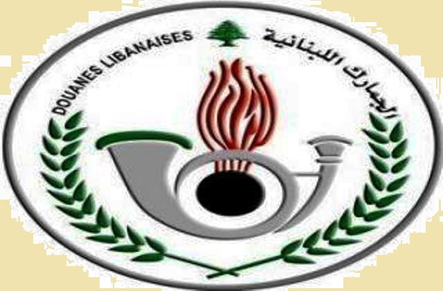 JAMAREK_112615