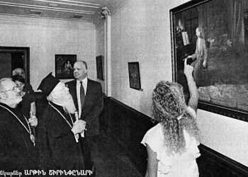 Գաղութէ Գաղութ