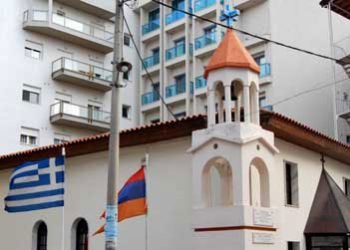«Քոյր Ազգեր` Փոթորիկի Մէջ. Հայերը Եւ Յոյները Արեւելեան Հարցի Մեծ Ճգնաժամին Մէջ (1876-1914)»
