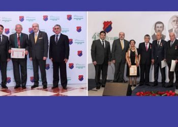 ՀՄԸՄ-ի Անթիլիասի Մասնաճիւղի Հիմնադրութեան 45-Ամեակի Հանդիսաւոր Տօնակատարութիւն