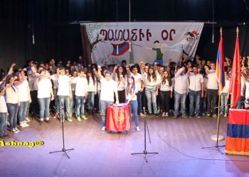 ՀՅԴ Լիբանանի Պատանեկան Միութիւններ. Դաշնակցական Պատանիի Օրուան Հանդիսաւոր Նշում