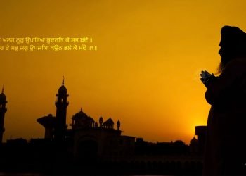 Հնդկաստանի Սիխերը