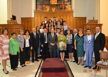 ՄԱՀԱԵՄ-ի Լիբանանի Կրթական Խորհուրդի Գնահատանքի Երեկոյ