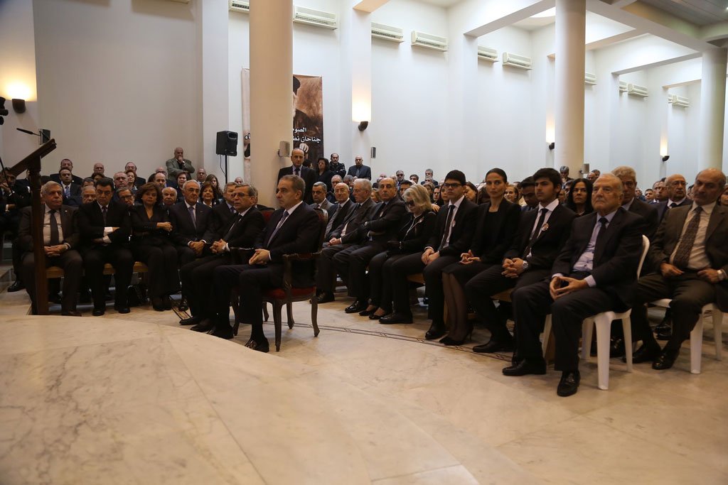 miriam_skaf_112915