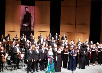 Գաղութէ Գաղութ