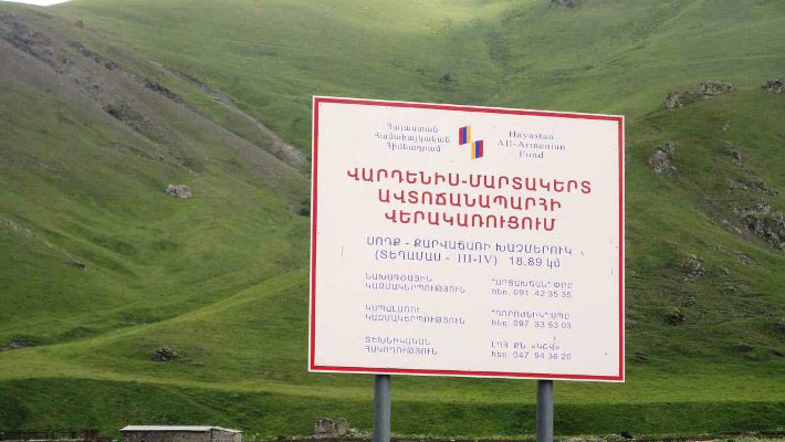 vartenis-martakert-3_112615