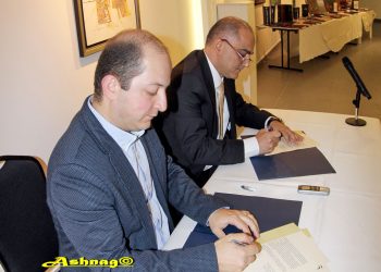Նիկոլ Աղբալեանի Վաստակին Հետքերով.  Գործակցութեան Յուշագիրի Ստորագրութիւն`  Երեւանի Պետական Համալսարանի Հրատարակչութեան  Եւ Համազգայինի «Վահէ Սէթեան» Հրատարակչատան Միջեւ