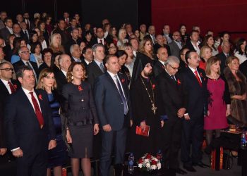 Ժողովուրդիս Հետ, Հայրենիքիս Համար.  ՀՅԴ 125-Ամեակի Նշում Քուէյթի Մէջ