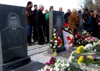 Հայրենի Կեանք