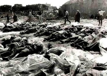 «Ազդակ»` Ութսունութ Տարիներու Ծառայութեան Ընդմէջէն.  Սապրայի Եւ Շաթիլայի Ջարդերը Եւ Շէյխ Ամին Ժըմայէլի Նախագահ Ընտրութիւնը