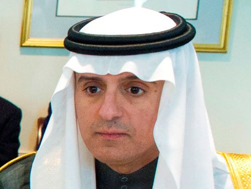 Adel_Al_jubeer_121315