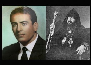 «Ազդակ»` Ութսունութ Տարիներու Ծառայութեան Ընդմէջէն.  Պէյրութի Ապահովութեան Միջոցառումները Եւ Լեռնալիբանանի Կռիւները  – Աբօ Աշճեանի Առեւանգումը Եւ Խորէն Ա. Կաթողիկոսի Վախճանումը