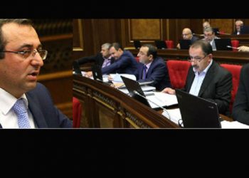 ՀՅԴ-ն Միացած Չէ ՀԱՔ-ի Ստորագրահաւաքին