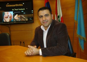 ԼՕԽ.  Դասախօսութիւն` «Յօդացաւեր» Նիւթով