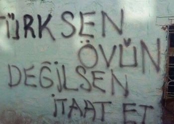 Պետութեան Խելքը` Յատուկ Կազմակերպութիւնից Մինչեւ Էսետուլլահ Խմբաւորում. Հակափարթիզանական Պայքարը