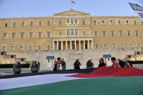 Greek-Parliament_122215