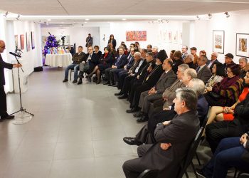 Համազգայինի «Վահէ Սէթեան» Հրատարակչատան 2015 Տարեշրջանի Հունձքի Ներկայացում