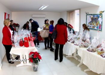 Կաղանդի Առիթով «Ճինիշեան» Յիշատակի  Ձեռնարկին Կազմակերպած Տօնավաճառը