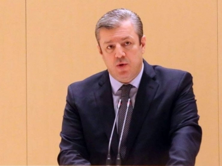 Կէորկի Քվիրիքաշվիլի