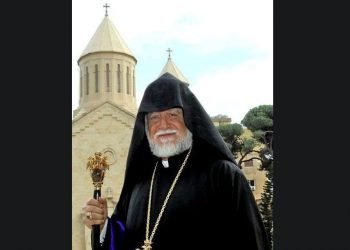 Մեծի Տանն Կիլիկիոյ Արամ Ա. Կաթողիկոսի  Ուղերձը` ՀՅԴ 125-Ամեակին Առիթով.  Գիր Օրհնութեան Ու Գնահատանքի