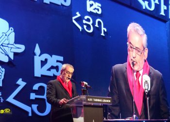 ՀՅԴ-ի 125-Ամեակին Տօնակատարութեան ՀՅԴ Լիբանանի Կեդրոնական Կոմիտէի Ներկայացուցիչ, Երեսփոխան Յակոբ Բագրատունիի Արտասանած Խօսքը