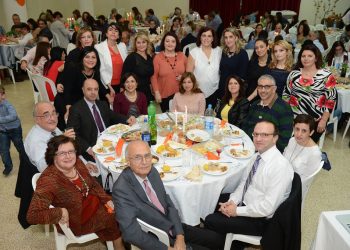 Հայ Աւետարանական Քոլեճի Ծնողական Մարմինի Ճաշկերոյթը