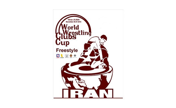 WorldClubsCupLogo350x250