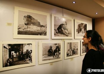 Հայրենի Կեանք