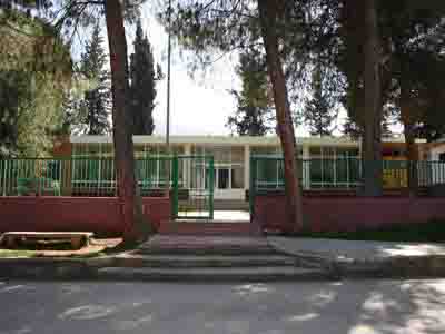 Հաղորդագրութիւն