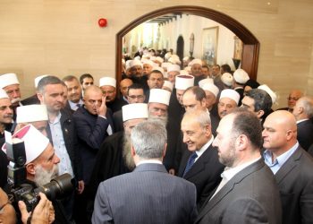 Երրորդ Օրն Ըլլալով`  Խորհրդարանի Նախագահը Շարունակեց  Ցաւակցութիւններ Ընդունիլ  Իր Քրոջ Մահուան Առիթով