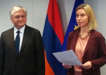 Սկսան Հայաստան – Եւրոպական Միութիւն Շրջանակային Համաձայնագիրին  Վերաբերող Բանակցութիւնները