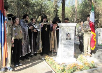 Գաղութէ Գաղութ