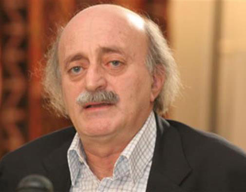 Ուալիտ Ժոմպլաթ