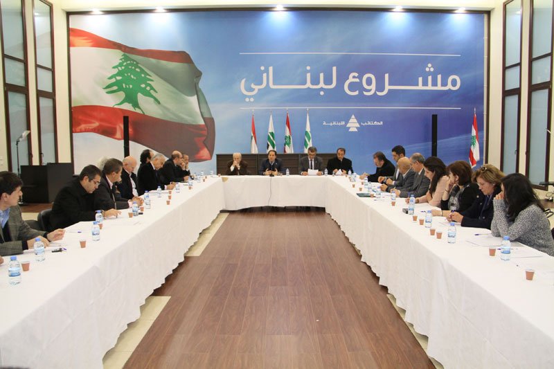 kataeb_party_120715