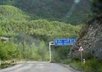 Քեսապ-Լաթաքիա Մայրուղին` Վերահսկողութեան Տակ