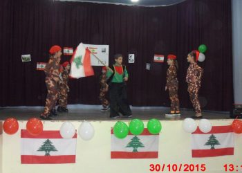 Լիբանանի Անկախութեան Տօնը Սուրէն Խանամիրեան Ազգային Քոլեճին Մէջ