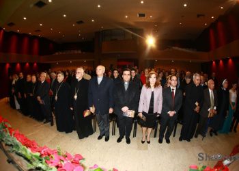 Կազմակերպութեամբ` Ս. Խաչ Հարպոյեան Վարժարանի.  Ս. Ծննդեան Համերգ