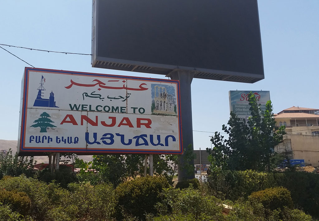 pary-yegak-Anjar_122515