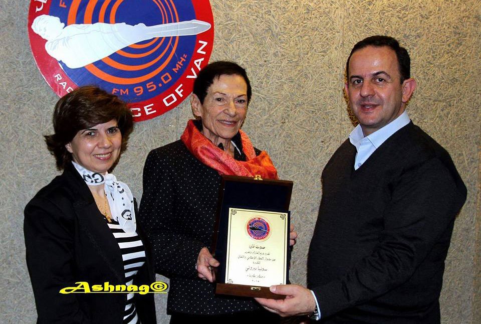 Հալա Հատտատ, Սոնիա Պէյրութի եւ Աւետիս Կիտանեան